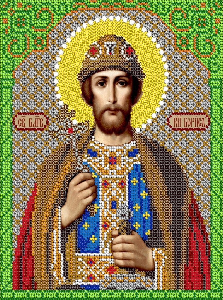Набор для вышивания "Светлица" чешский бисер, икона Святой Борис, 19х24 см  #1