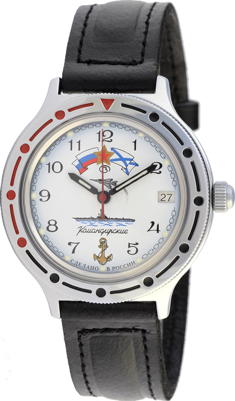Мужские наручные часы Восток Командирские 921241 с автоподзаводом  #1