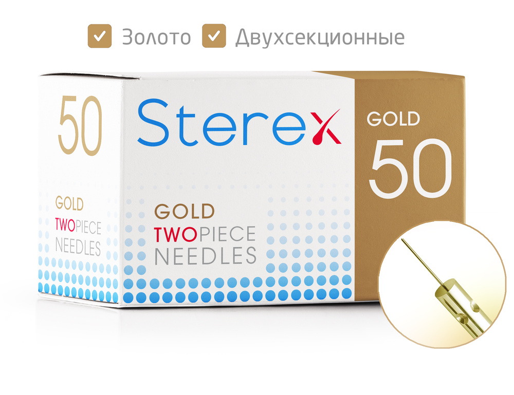 Sterex K5 стандартные позолоченные двухсекционные иглы для электроэпиляции  #1