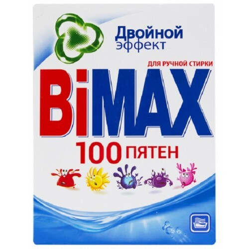 BiMAX Стиральный порошок 800 г #1