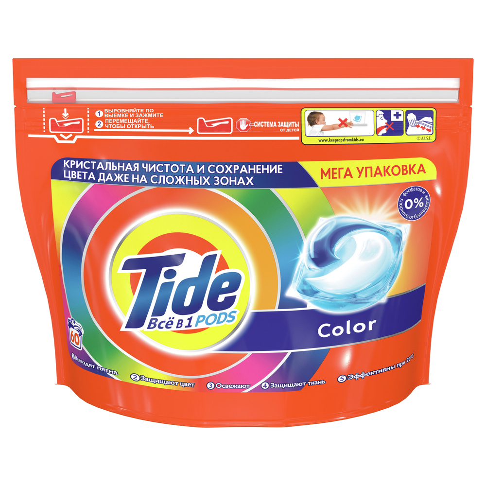 Tide ВСЁ в 1 Капсулы Для Стирки 60 Стирок #1