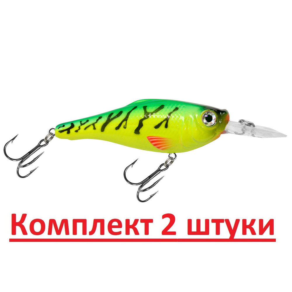 Воблер для рыбалки AQUA SHAMAN DR 95mm, вес - 23г, цвет 056 (флуоресцентная макрель), 2 штуки  #1