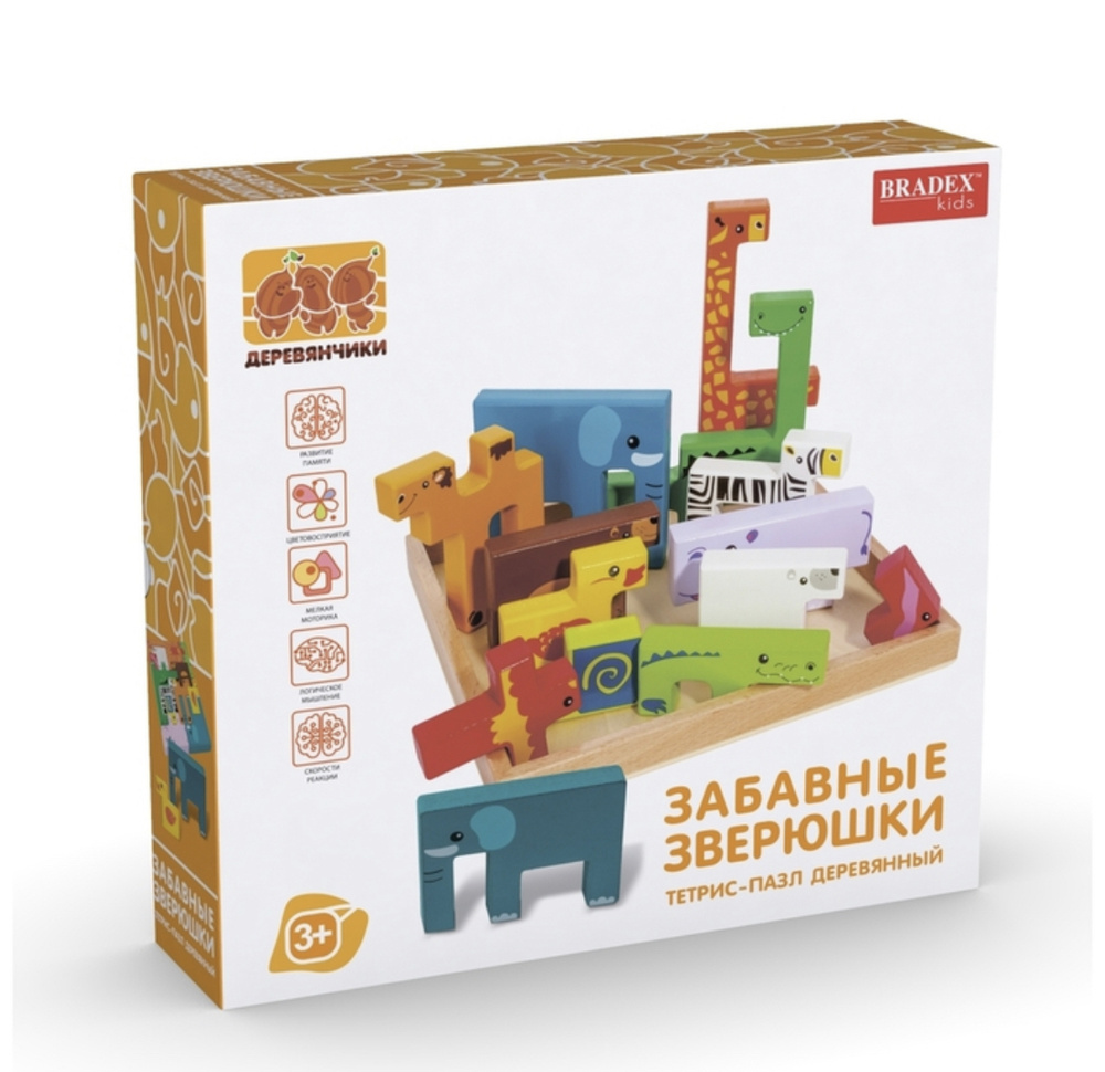 Креативный пазл головоломка Животные, конструктор детский, пазл с ...