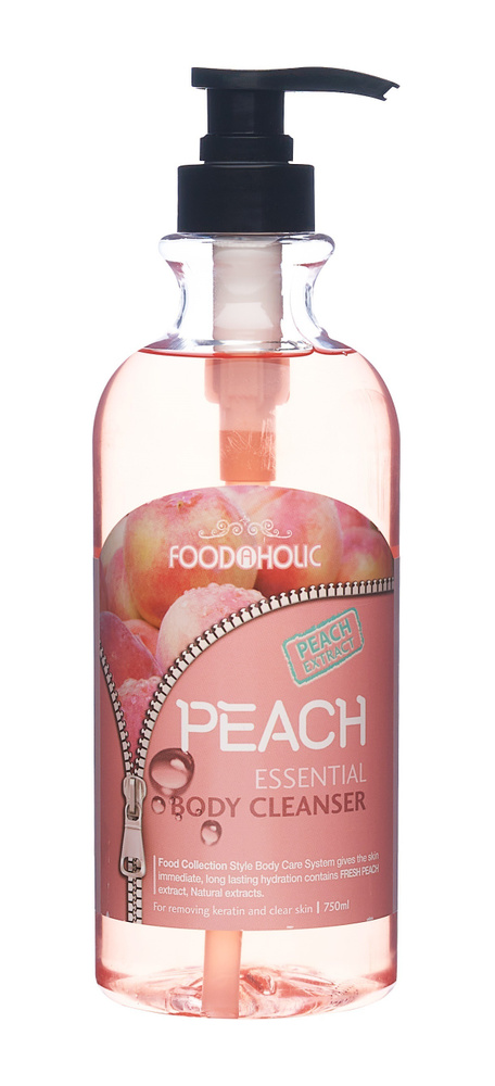 FOODAHOLIC ESSENTIAL BODY CLEANSER #PEACH Гель для душа с экстрактом персика 750 мл.  #1