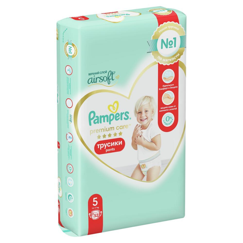 Подгузники-трусики Pampers Premium Care Pants, Junior, 12-17 кг, 52 шт #1