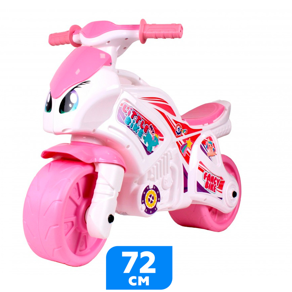 Каталка детская мотоцикл беговел детский для улицы ТЕХНОК My Little Bike для девочек  #1