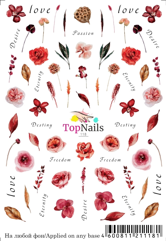 Top Nails / Наклейки для ногтей / Слайдеры для маникюра / На любой фон / Цветочки / Розы  #1