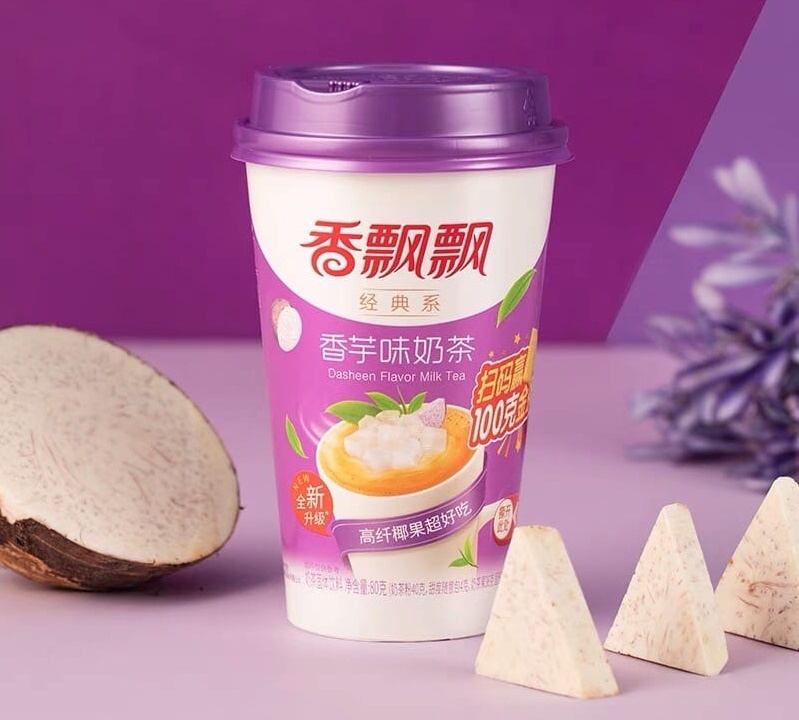 Китайский молочный чай со вкусом Таро Dasheen Flavor Milk Tea: 2 штуки  #1