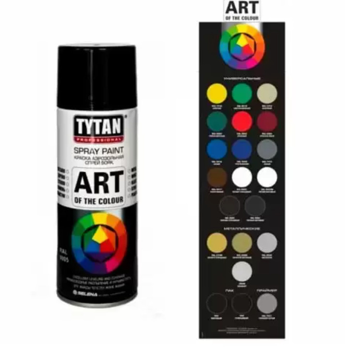 Краска аэрозольньная Tytan Professional Art Of The Color, RAL 5010, синяя, 400 мл  #1