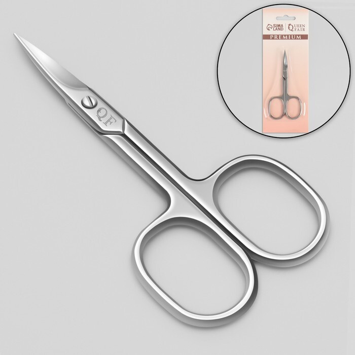 Ножницы маникюрные "Premium", загнутые, широкие, 9,3 см, цвет ...