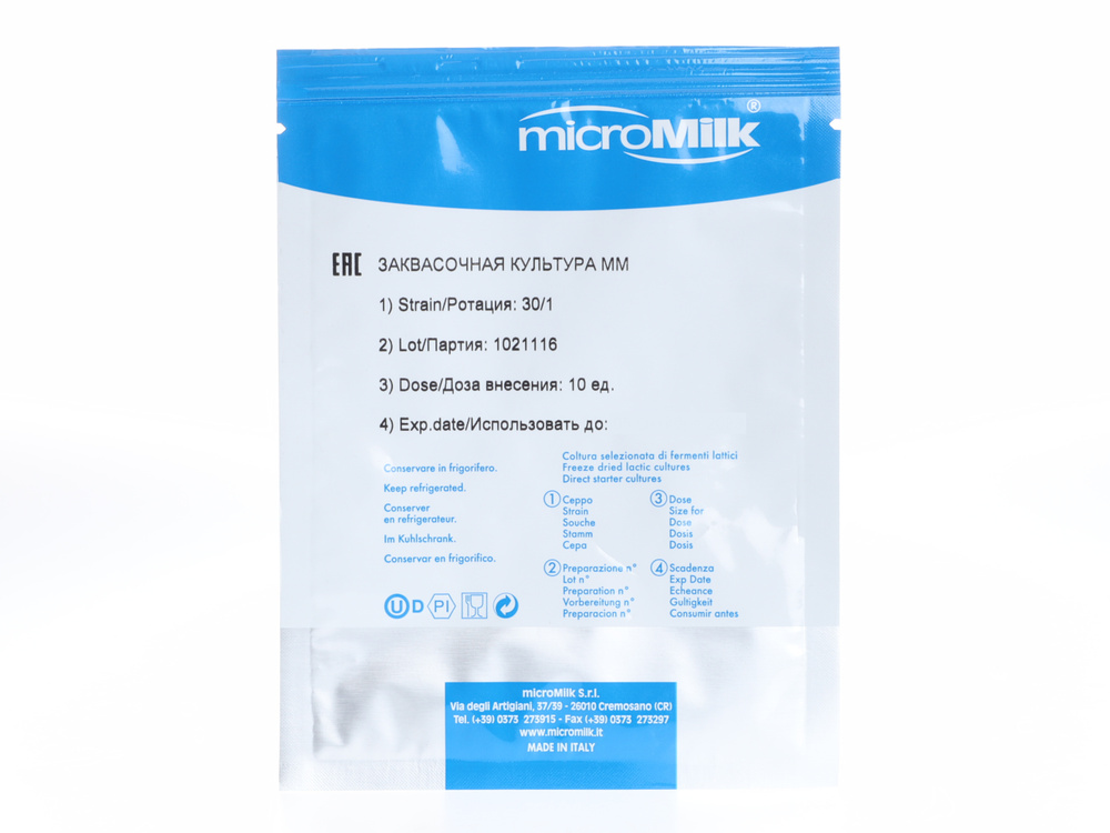 Закваска бактериальная MM30 на 100 л, MicroMilk #1