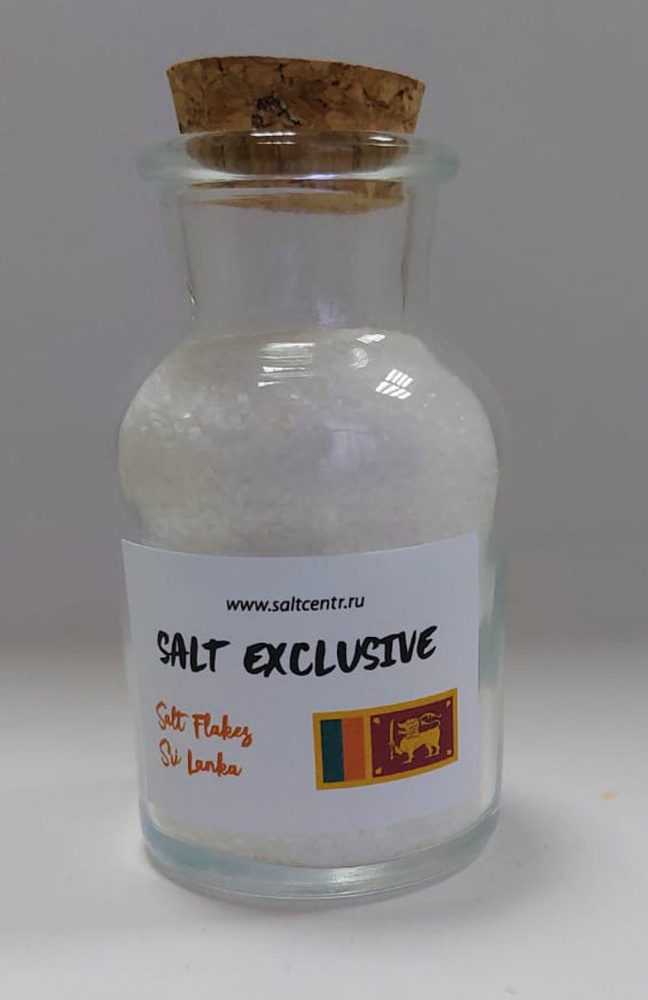 Эксклюзивная пищевая соль Шри Ланка SALT EXCLUSIVE Salt Flakes Sri Lanka (хлопья) 75 гр., стекло  #1