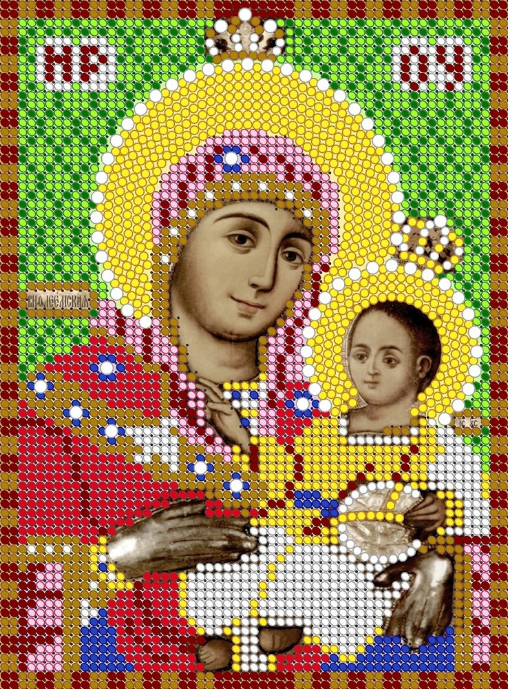Икона Пресвятая Богородица Вифлиемская, 12*16 см, набор для вышивания , бисер Тайвань, все для творчества #1