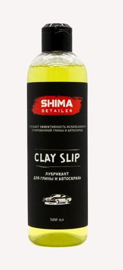 SHIMA DETAILER CLAY SLIP  Лубрикант, 500 мл #1