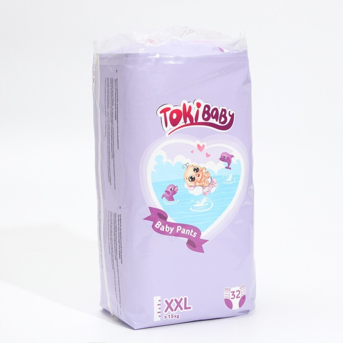 Подгузники-трусики детские TokiBABY размер XXL, 32 штуки в упаковке  #1