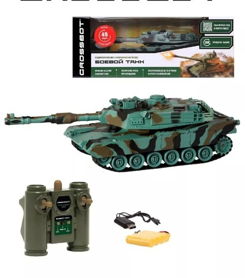 Игрушка танк радиоуправляемый для мальчиков Crossbot 1:24 Abrams M1A2, военная техника танки на радиоуправлении #1
