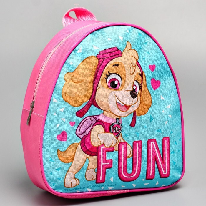 Детский рюкзак "Fun" для девочки #1