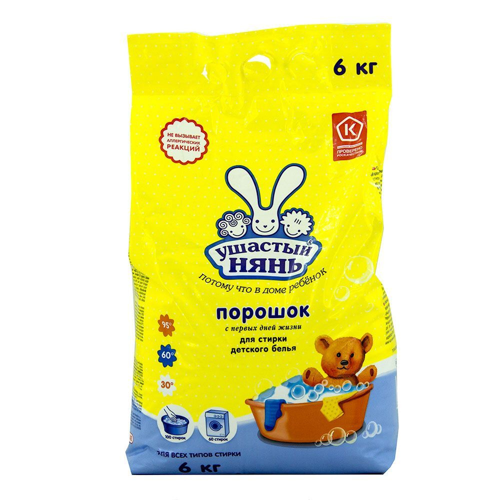 УШАСТЫЙ НЯНЬ Стиральный порошок для детского белья 6 кг - купить с ...