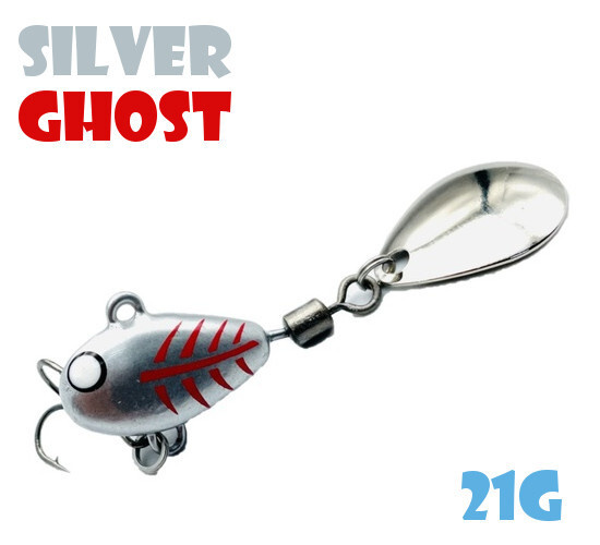 Тейл-Спиннер Uf-Studio Hurricane 21g #Silver Ghost #1