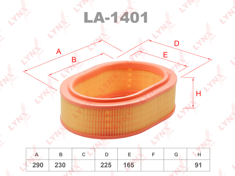 LYNXauto Фильтр воздушный арт. 1LNLA-1401_11 #1
