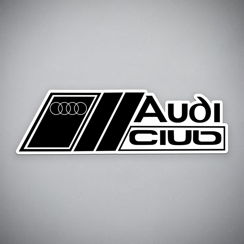 Наклейка на авто "AUDI club ЧБ" размер 24x7 см #1