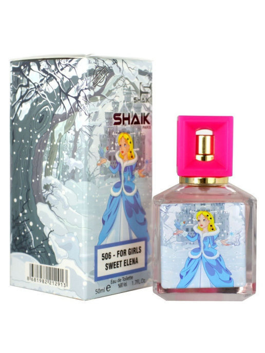 SHAIK PARIS 506 FOR GIRLS SWEET ELENA Туалетная вода 50мл для девочек #1