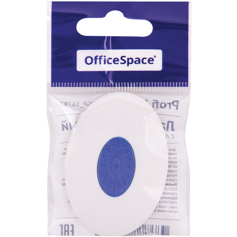 Ластик OfficeSpace Profi XL (овальный, большой, термопласт. резина, 60x50x9мм) пластик.держатель, 24шт. #1