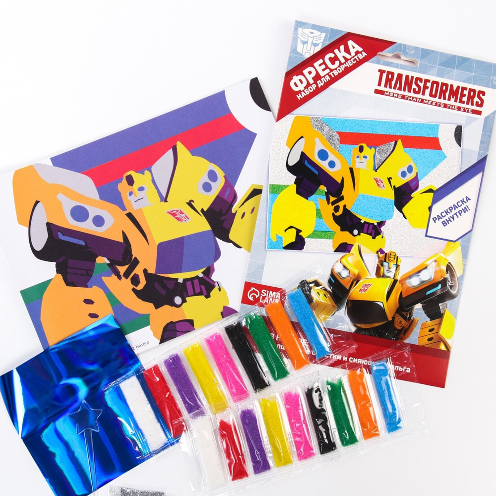 Набор для творчества, фреска Transformers "Бамблби" формат А5, для мальчика  #1