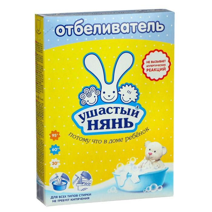 Отбеливатель Ушастый нянь, для детского белья, 500 г #1