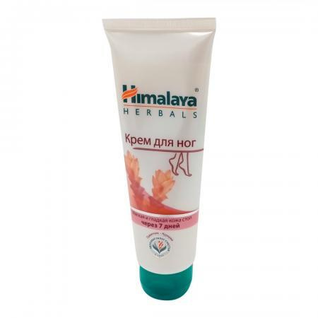 Himalaya Смягчающий крем для ног (foot cream) / Хималая 75г #1