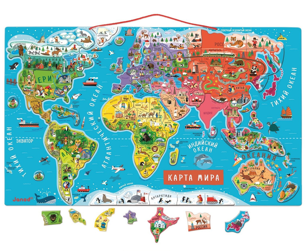 Карта мира Janod с магнитными пазлами на русском языке 92 элемента обучающая, 77х46 см  #1