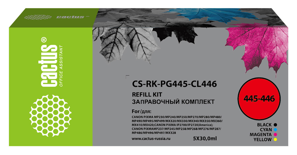 Чернила для Canon PG445+CL446 - 8283B004 - чернила заправочный набор (CS-RK-PG445-CL446) 5*30 мл, черный #1