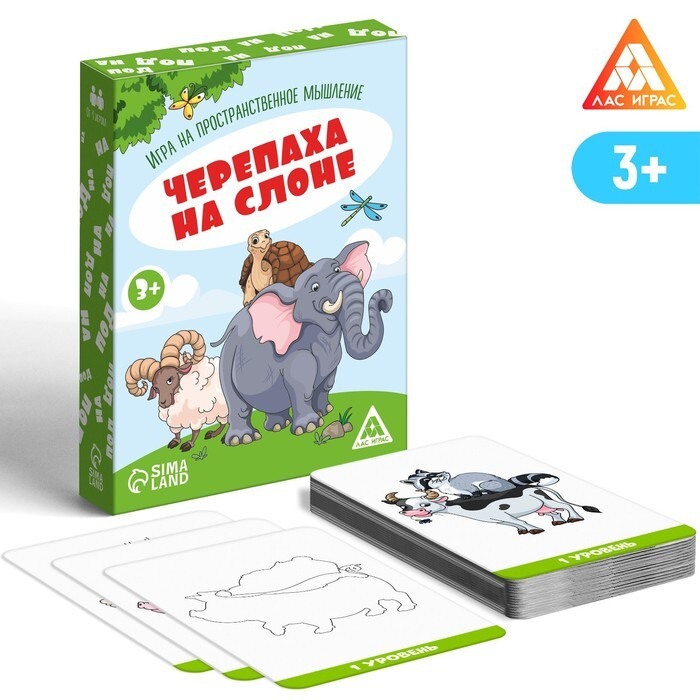 Игра на пространственное мышление "Черепаха на слоне", 3+  #1