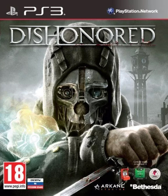 Игра Dishonored (PlayStation 3, Русские субтитры) #1