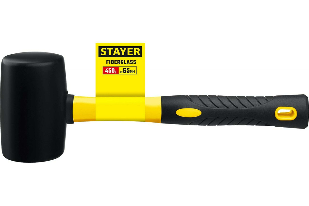 Stayer Киянка 680г #1