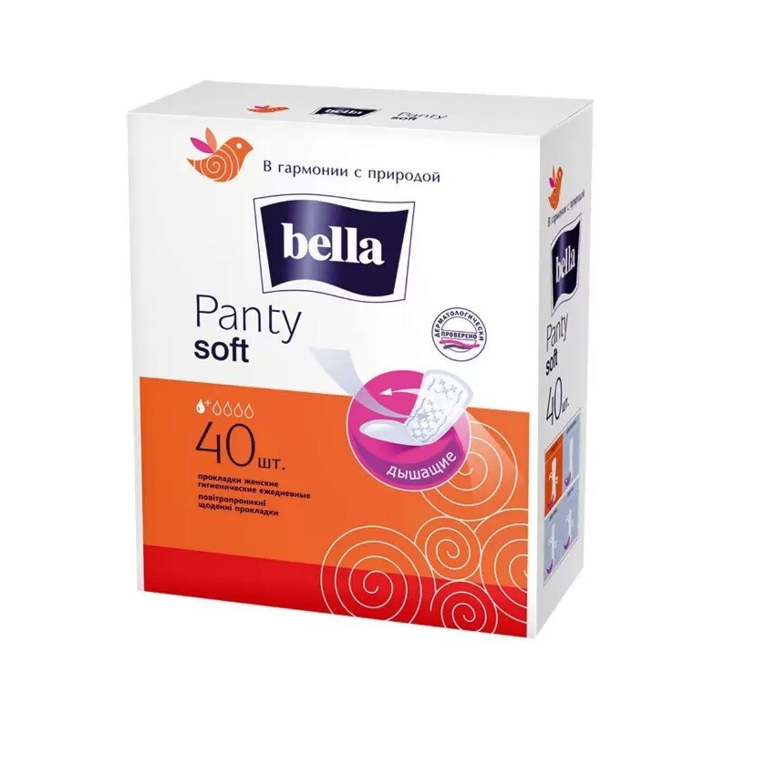 Прокладки Белла ежедневные Bella Panty Soft, 40 шт #1