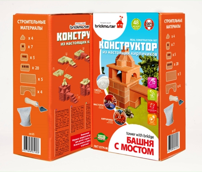 Конструктор-кирпичики Brickmaster Башня с мостом /БрикМастер Конструктор для детей от 3 лет  #1