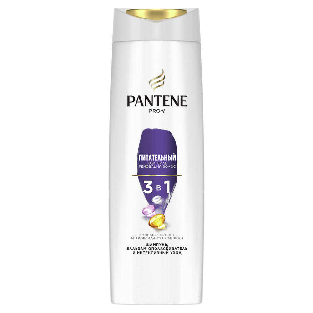 PANTENE Шампунь 3 в 1 Питательный коктейль для тонких и ослабленных волос, 360 мл  #1