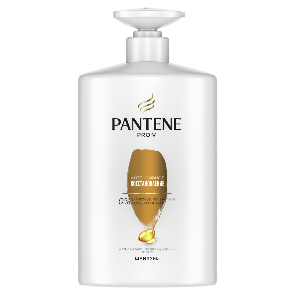 PANTENE Шампунь с дозатором Интенсивное восстановление, для поврежденных и ослабленных волос 900 мл  #1