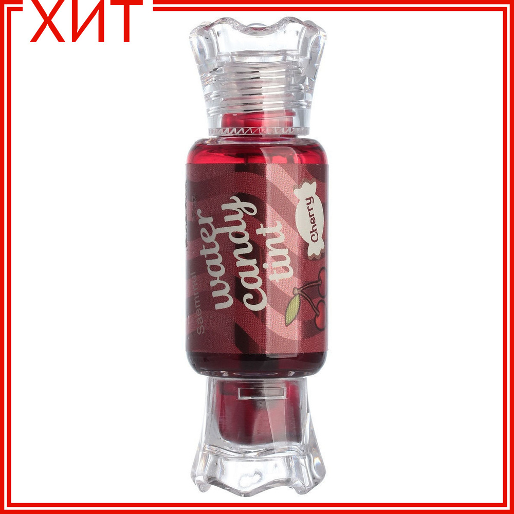 The Saem Тинт для губ Конфетка Saemmul Water Candy Tint 01 Cherry, 10 г #1