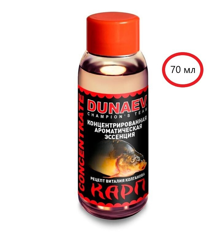 Ароматизатор Dunaev CONCENTRATE 70мл КАРП #1