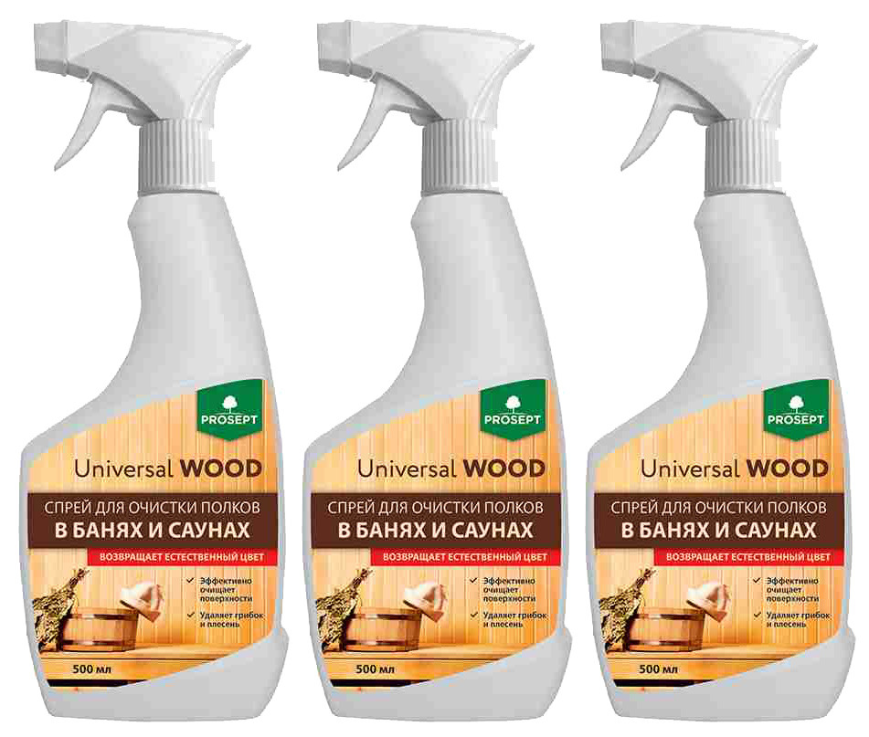 Universal Wood Спрей для очистки полков в банях и саунах 0,5л.. 3 шт  #1