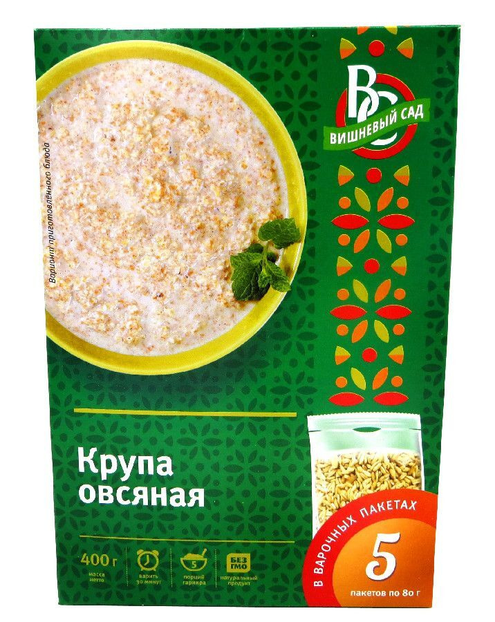 Вишневый сад Овсяная крупа, 5*80гр., 1/15 - 4 шт. #1