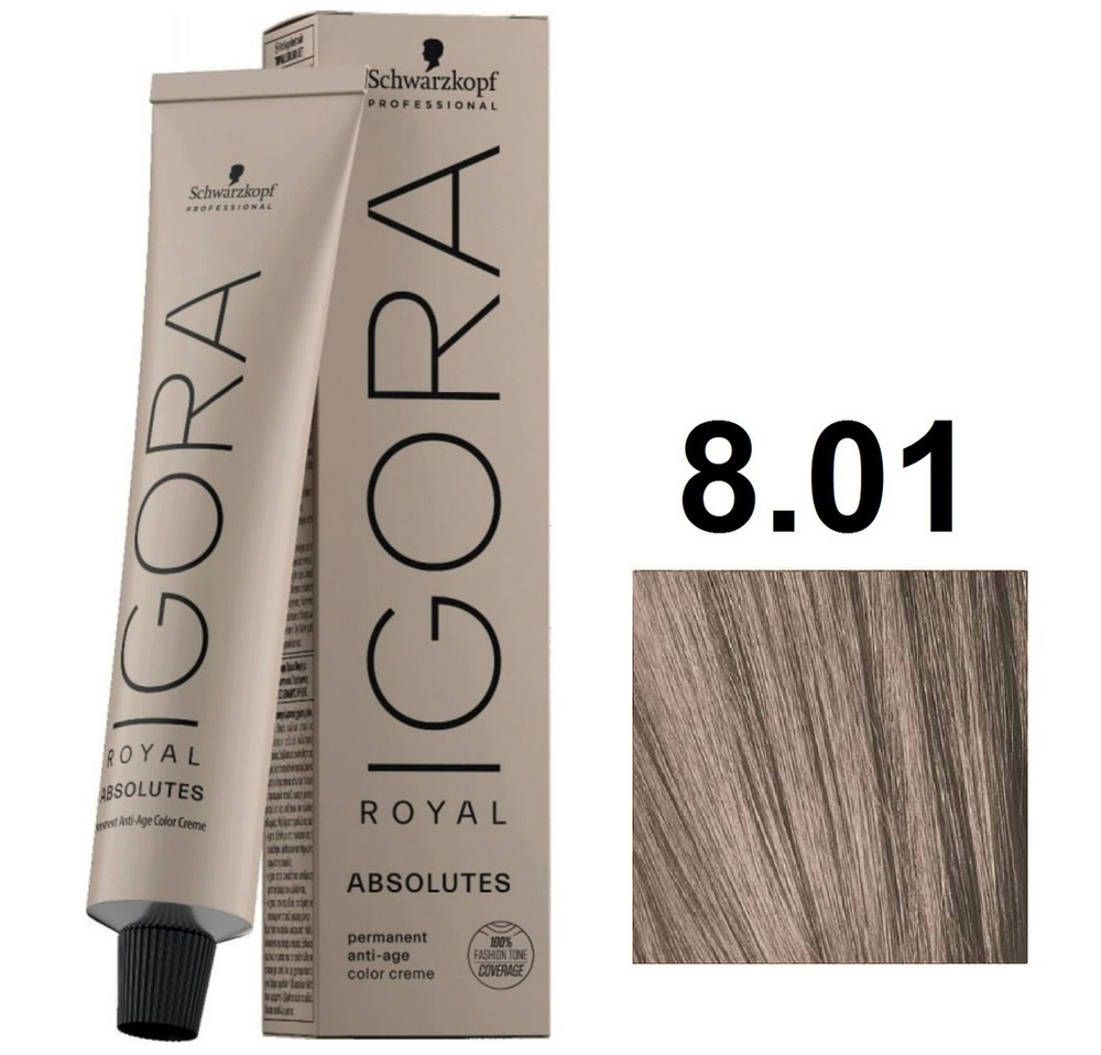 Schwarzkopf Professional Краска для волос, 60 мл #1