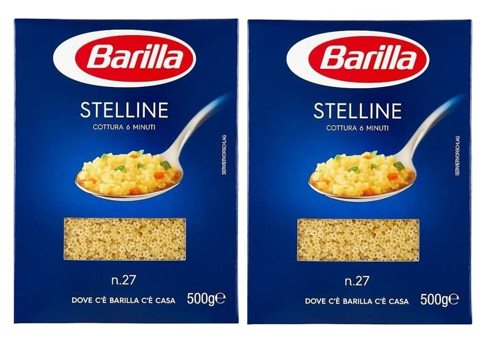 Макароны Barilla Stelline n.27 , 450 г х 2 упаковки #1