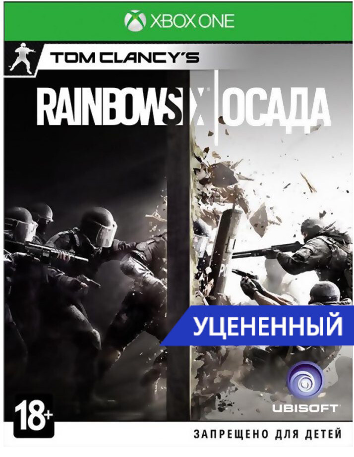 Игра Tom Clancy's Rainbow Six: Siege (Осада) (Xbox One, Русская версия ...