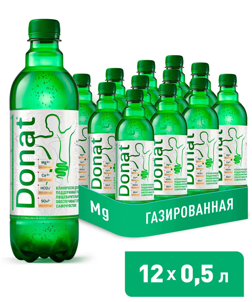 Вода минеральная Donat Mg (Донат Мг) 12 шт по 0,5 л, газированная, пэт  #1