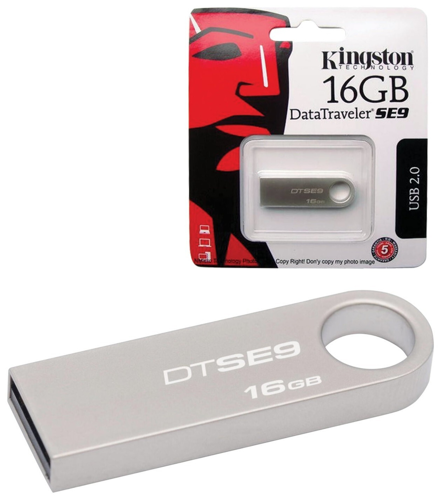 USB флэш-диск Kingston 2.0 16 Gb / USB флешка / карта памяти #1