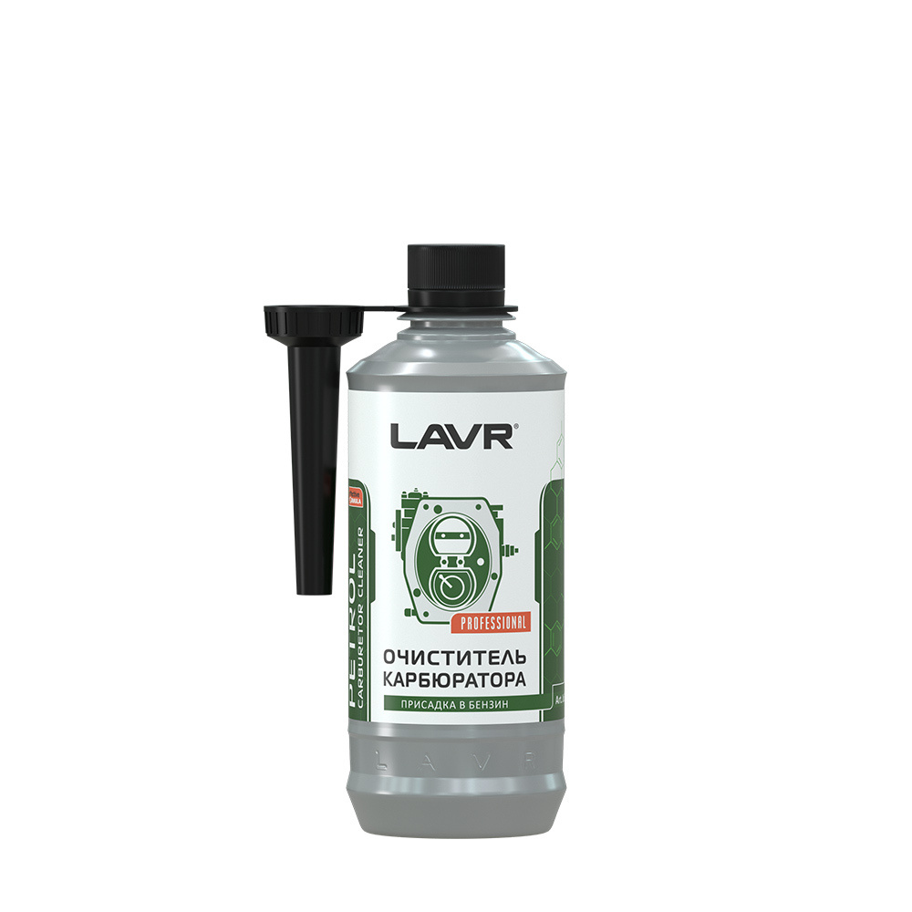 LAVR Очиститель карбюратора в бензин на 40-60 л , 310 мл / Ln2108 #1