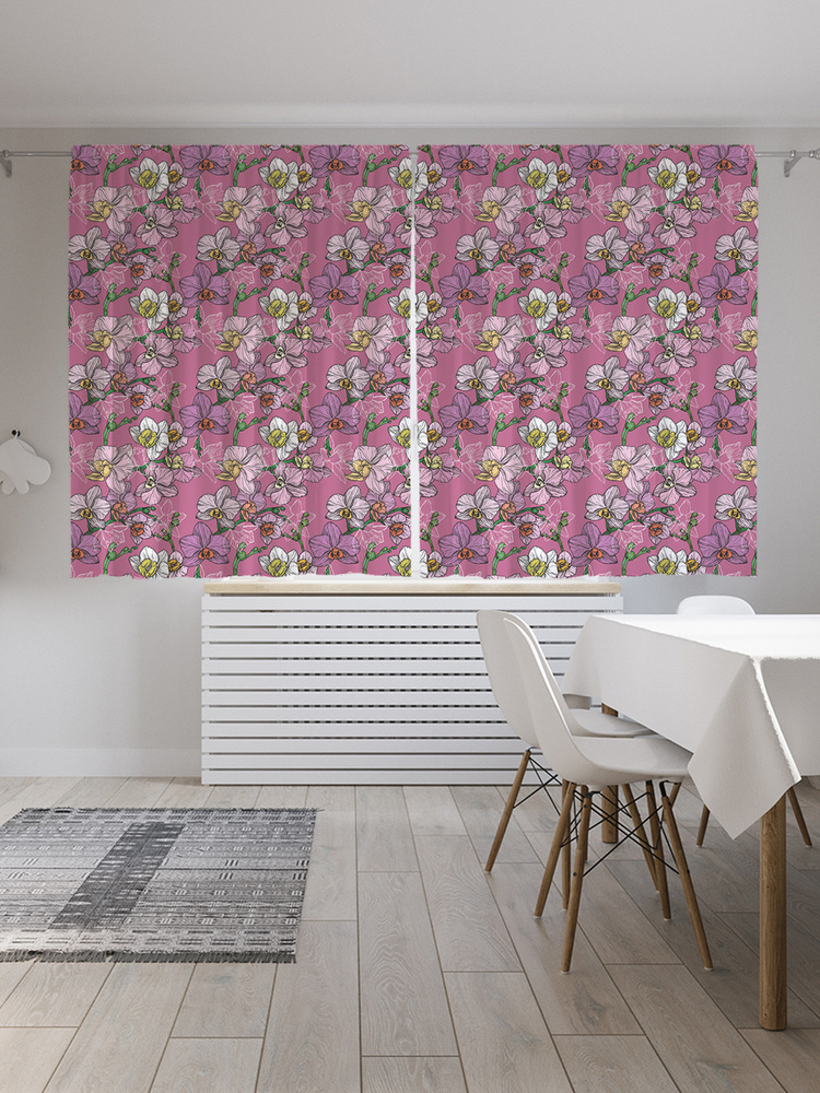 Фотошторы для кухни и спальни JoyArty "Женственный цветочный мотив", 2 полотна со шторной лентой шириной #1